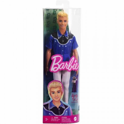 Barbie Yakışıklı Ken Bebekler DWK44-HRH25