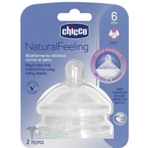 Chicco Natural Feeling Biberon Emziği 6 Ay+ Hızlı Akış 2'li