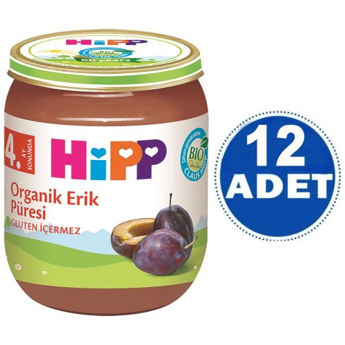 Hipp Organik Erik Püresi Kavanoz Maması 125 gr x 12 Adet