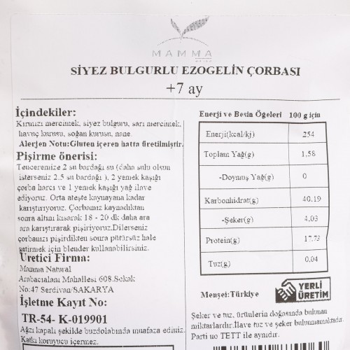 Mamma Emada Siyez Bulgurlu Ezogelin Çorbası 150 gr + 7 Ay