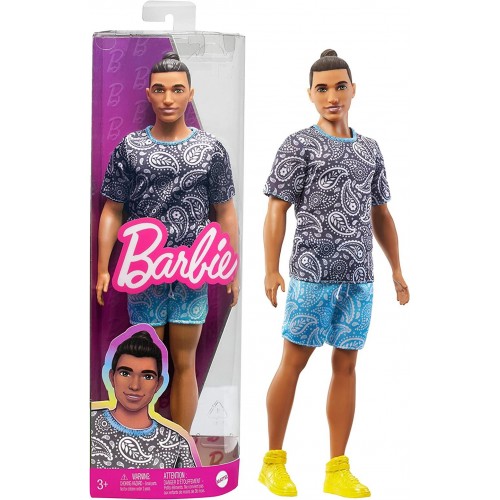 Barbie Yakışıklı Ken Bebekler DWK44-HPF80