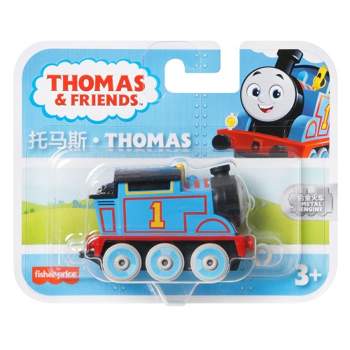 Thomas & Friends Küçük Tekli Tren Sür HFX89 - HBX91