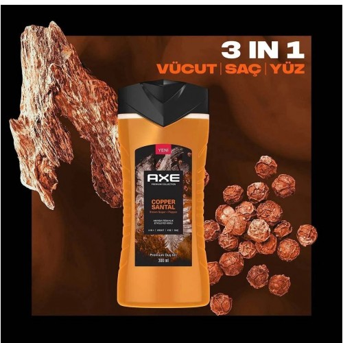 Axe Premium Collection Duş Jeli Copper Santal 300 ml x 2 Adet