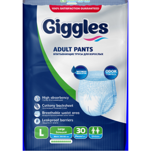 Giggles Yetişkin Emici Külot Large 30 lu