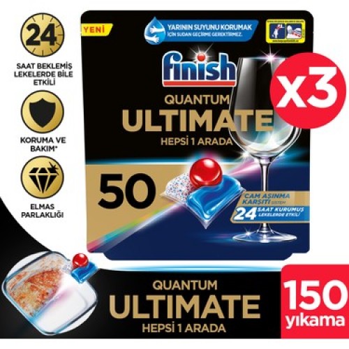 Finish Quantum Ultimate Bulaşık Makinesi Deterjanı Tableti 150 Kapsül